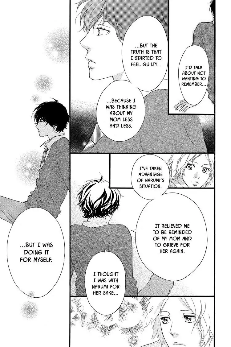 Ao Haru Ride Chapter 30 image 11